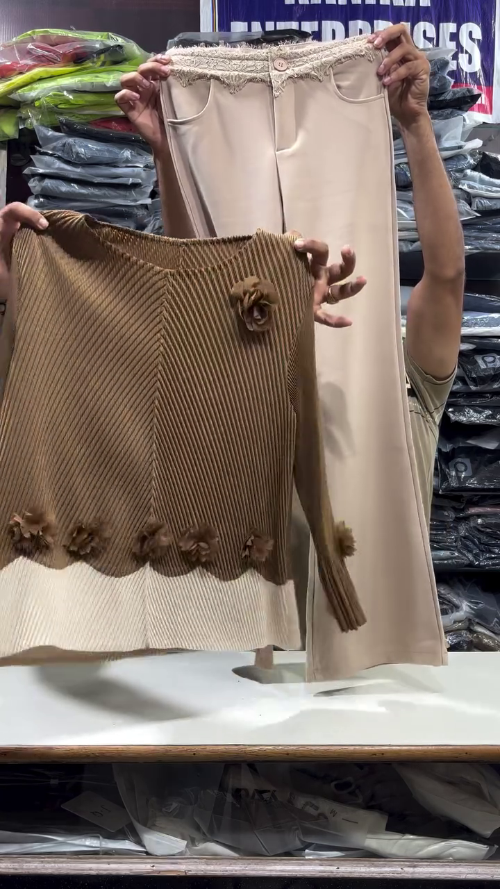 Bloom Knit Top & Beige Pants Co-Ord Set