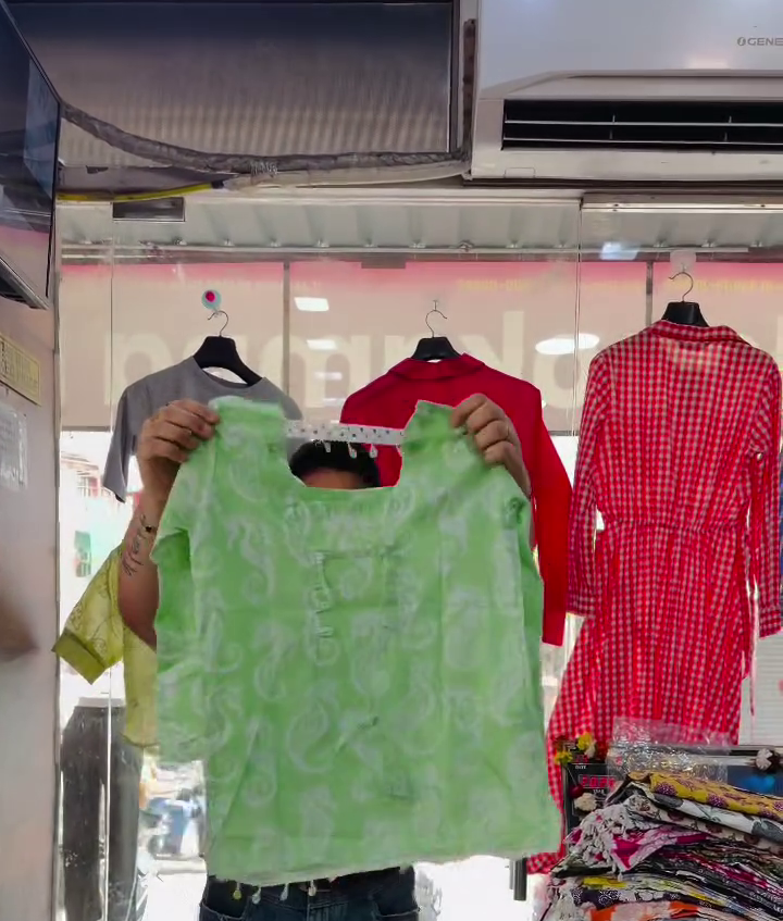 Fresh Mint Breeze Summer Top